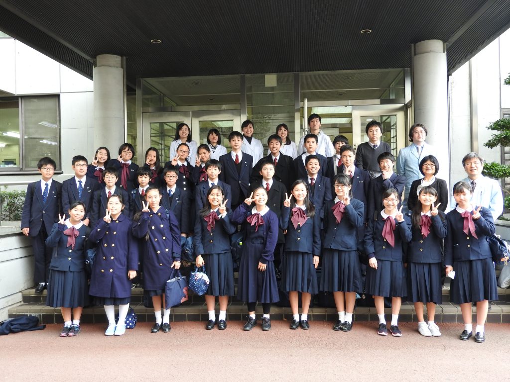 DSCN2167 | 徳島文理大学