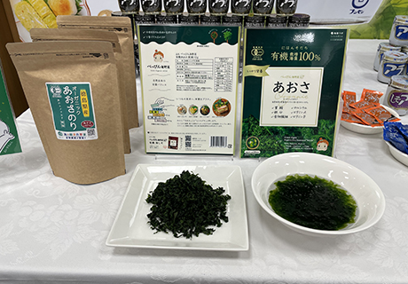 海藻ラボが販売しているあおさのり