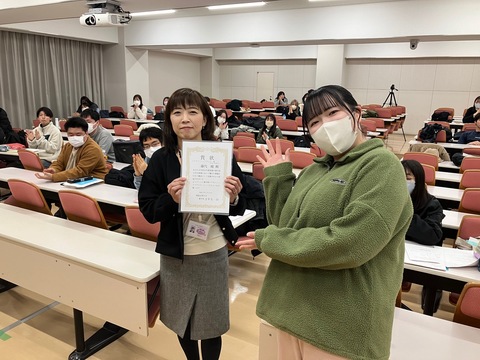 藤代先生