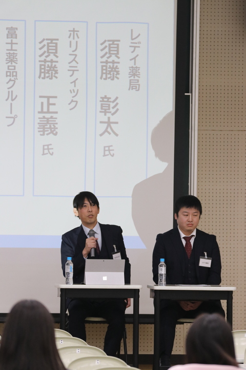 発表者２