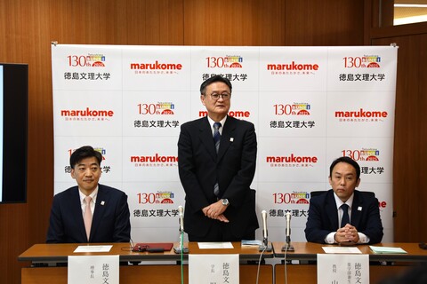 マルコメ②
