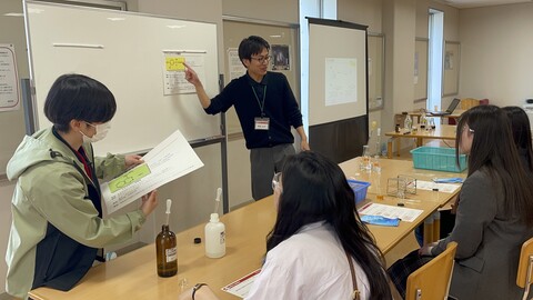 化学系１
