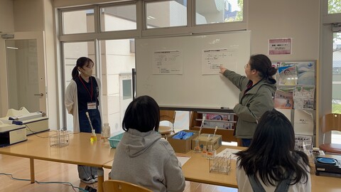 化学系２