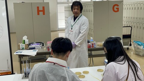 生物系２