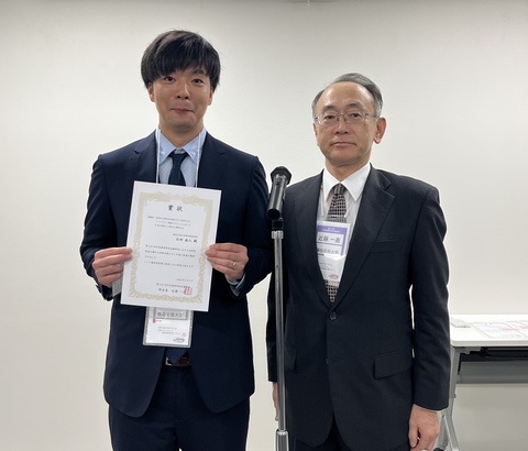 石田さん