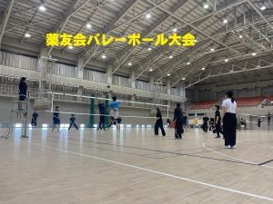 バレータイトル