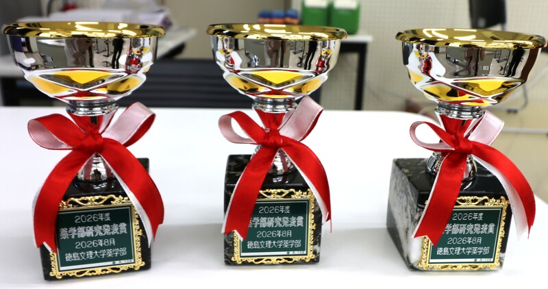 IMG_9995 記念品