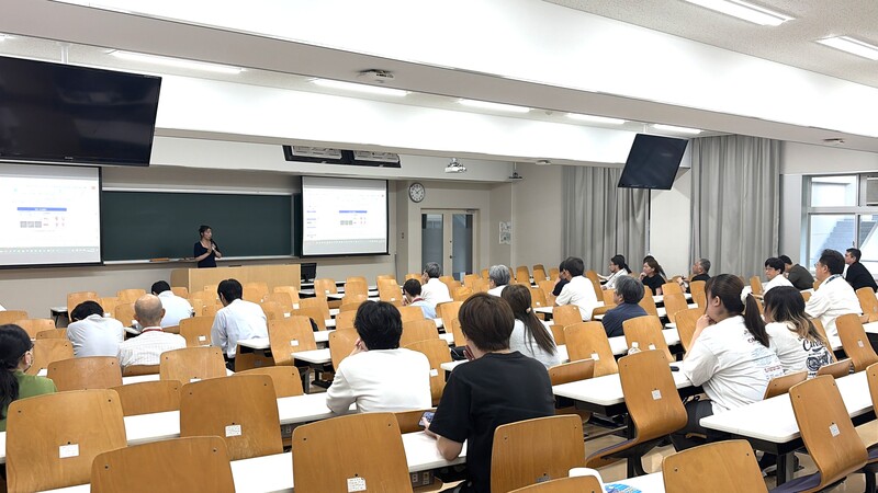 会場