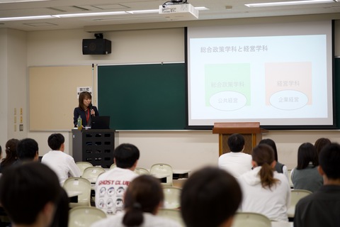 614OC学科説明TYS03515