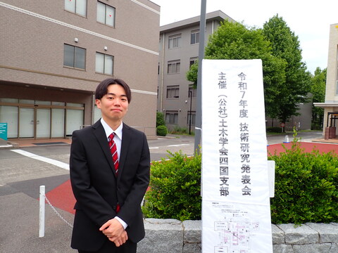 発表2