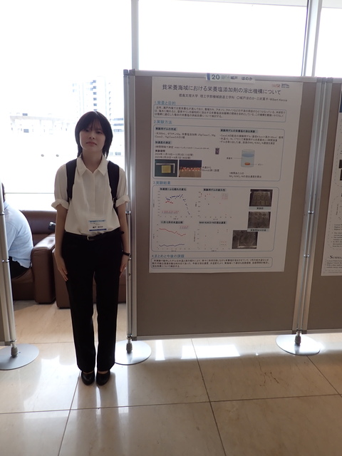 城戸さん 城戸さん