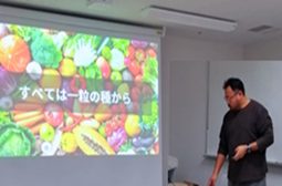大豆②