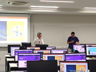 コンピュータでシミュレーション