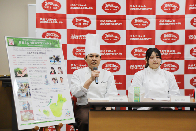 「西洋浪漫菓子オカヤマ」の岡山康伸先生