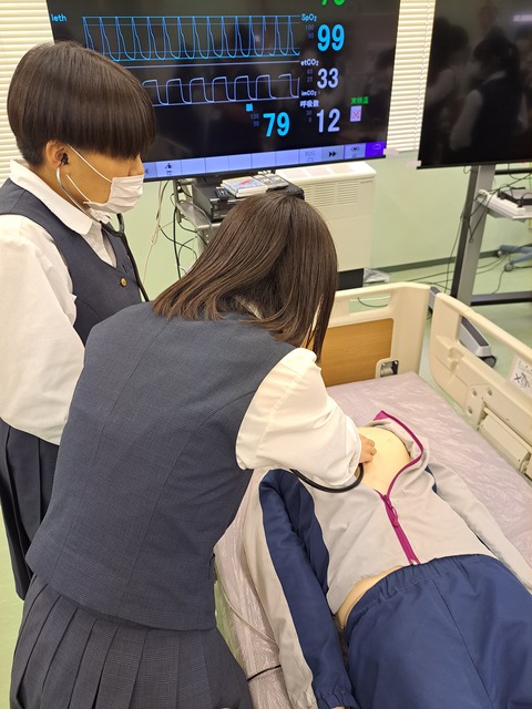 城西5