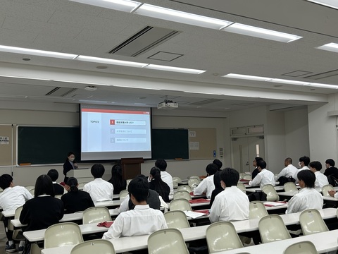 大学説明会