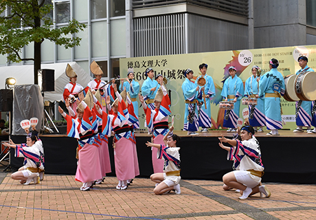 阿波おどり