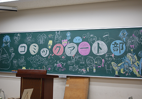 こども広場