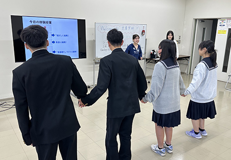 児童学科