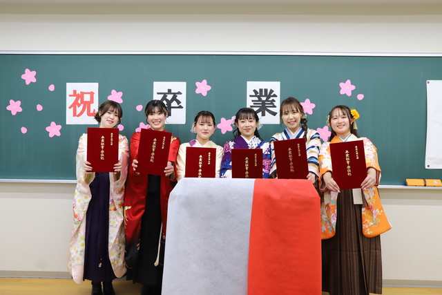 児童学科