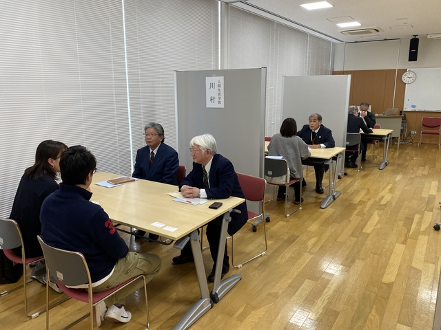 第2部 個別面談