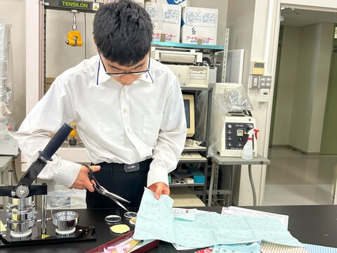 人間生活学科