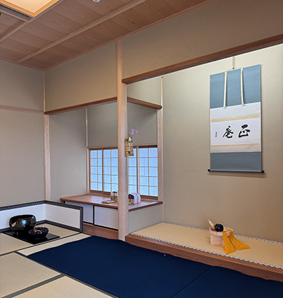 正庵