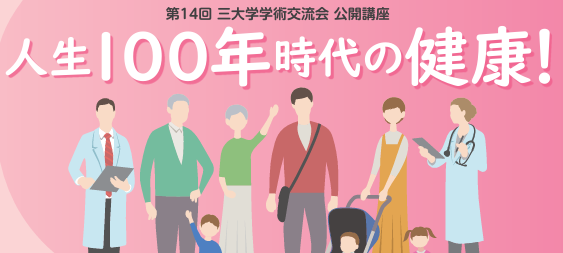サムネ 2025-10-24 151649