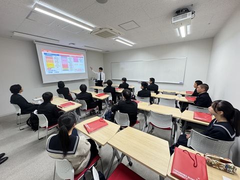 大学概要説明 大学概要説明