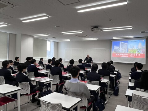 英明高等学校①