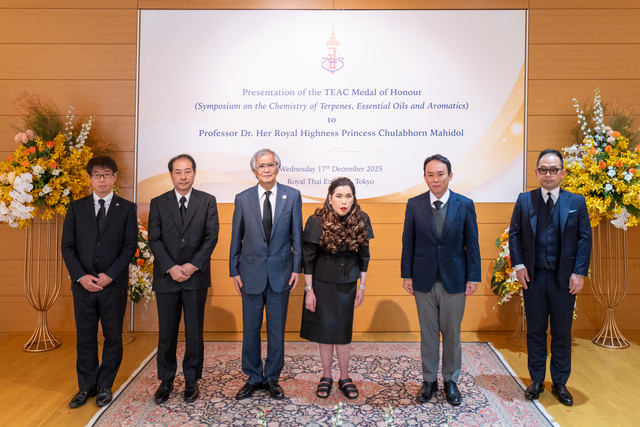 TEACメダル授与式