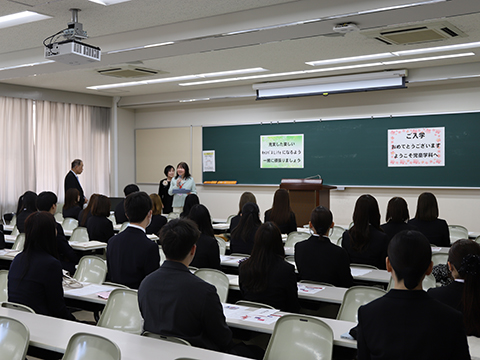 児童学科