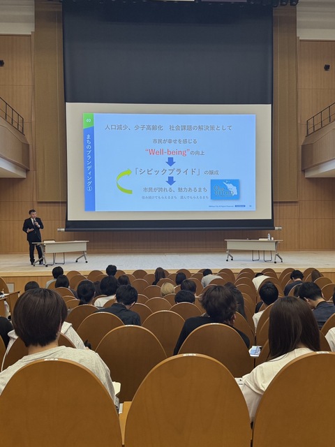 未来デザイン論②