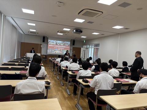 大学概要説明 大学概要説明