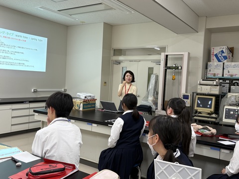 生活科学専攻 生活科学専攻