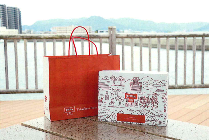 徳島文理大学と合同会社KOKYOが共同開発したギフトBOXが完成～ゆかりの土地と食と歴史、研究開発を一つの箱に～