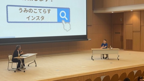 人生3