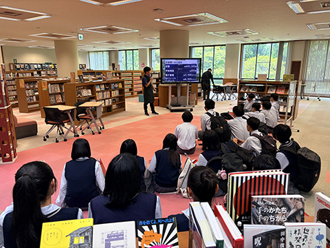 図書館見学 図書館見学