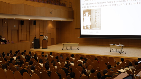 未来デザイン論② 未来デザイン論②