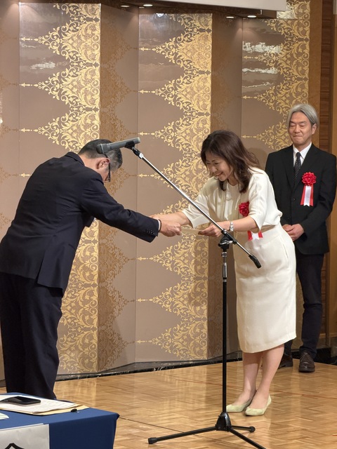 表彰式④ 表彰式④