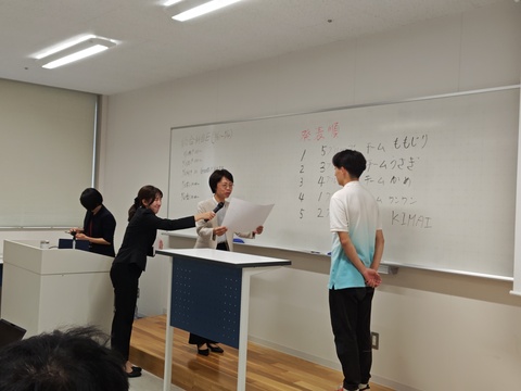 集中講座⑥