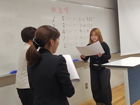 集中講座⑦