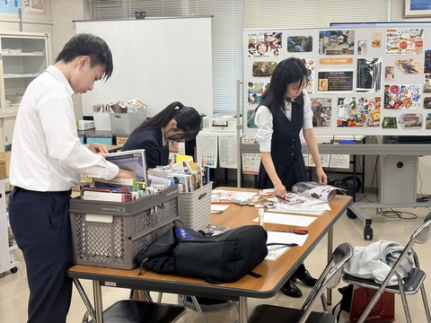 心理学科