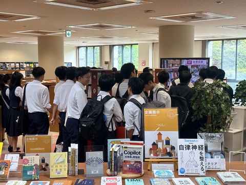 図書館見学