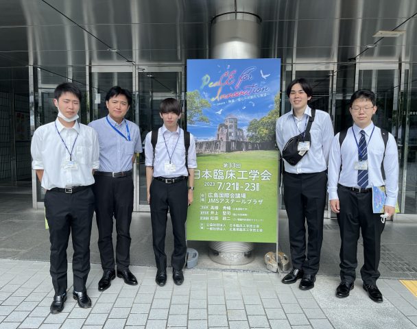 第33回日本臨床工学会で学生さんが発表致しました。