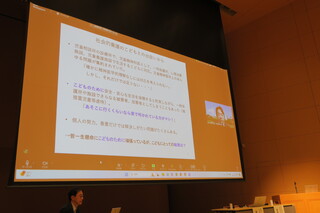 上鹿渡氏