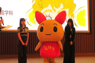 赤十字②