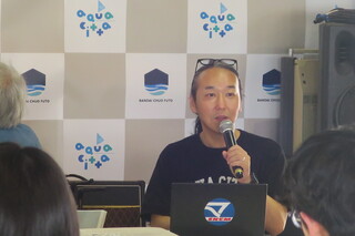 岡部氏
