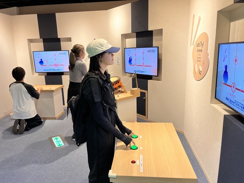 阿波踊り鳴り物体験