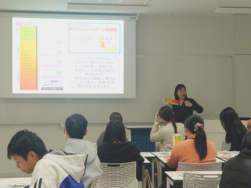 おとな力アップ講座①